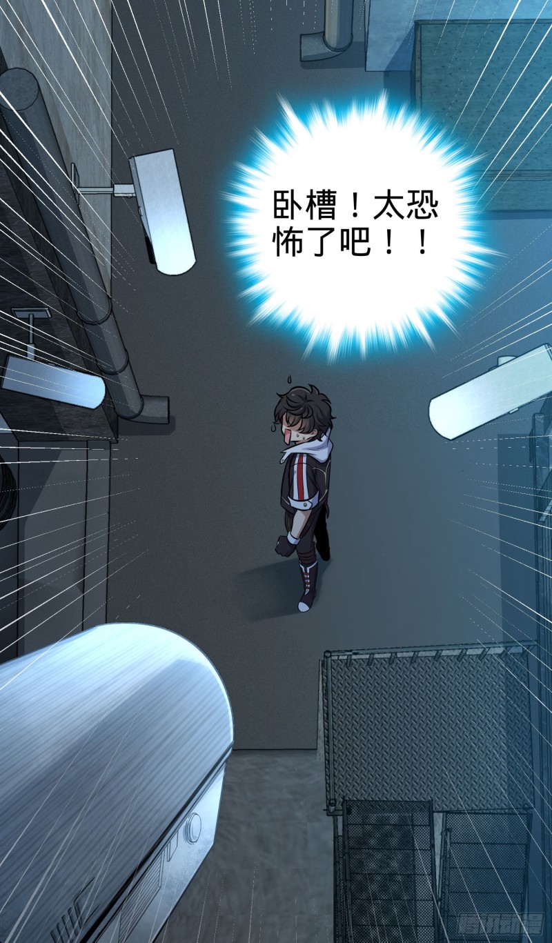 124 树兄救我73