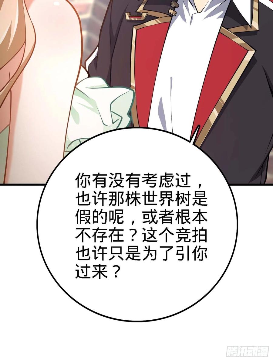 364 跟我走吧38