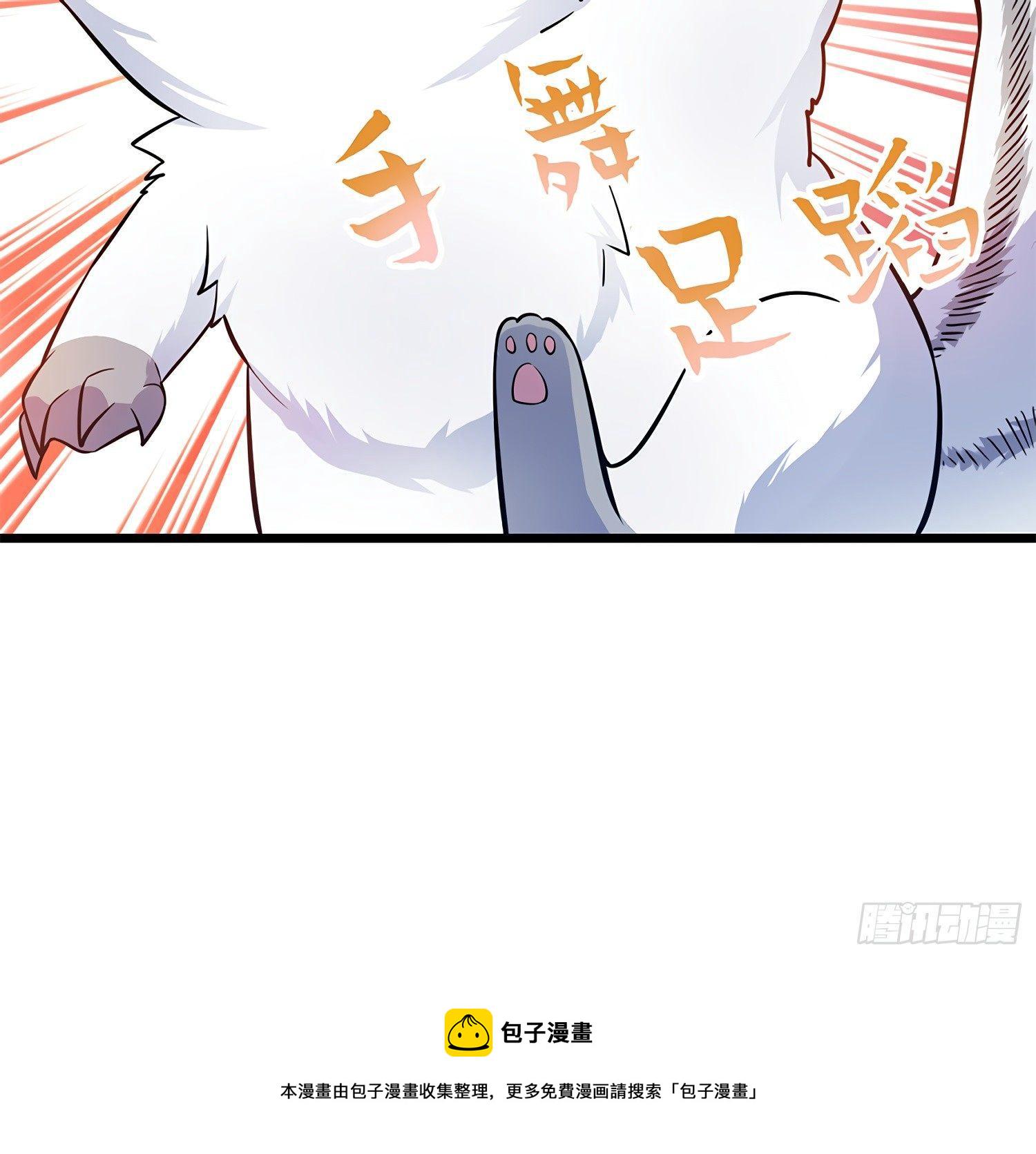 58 小凶许，你有手吗？15