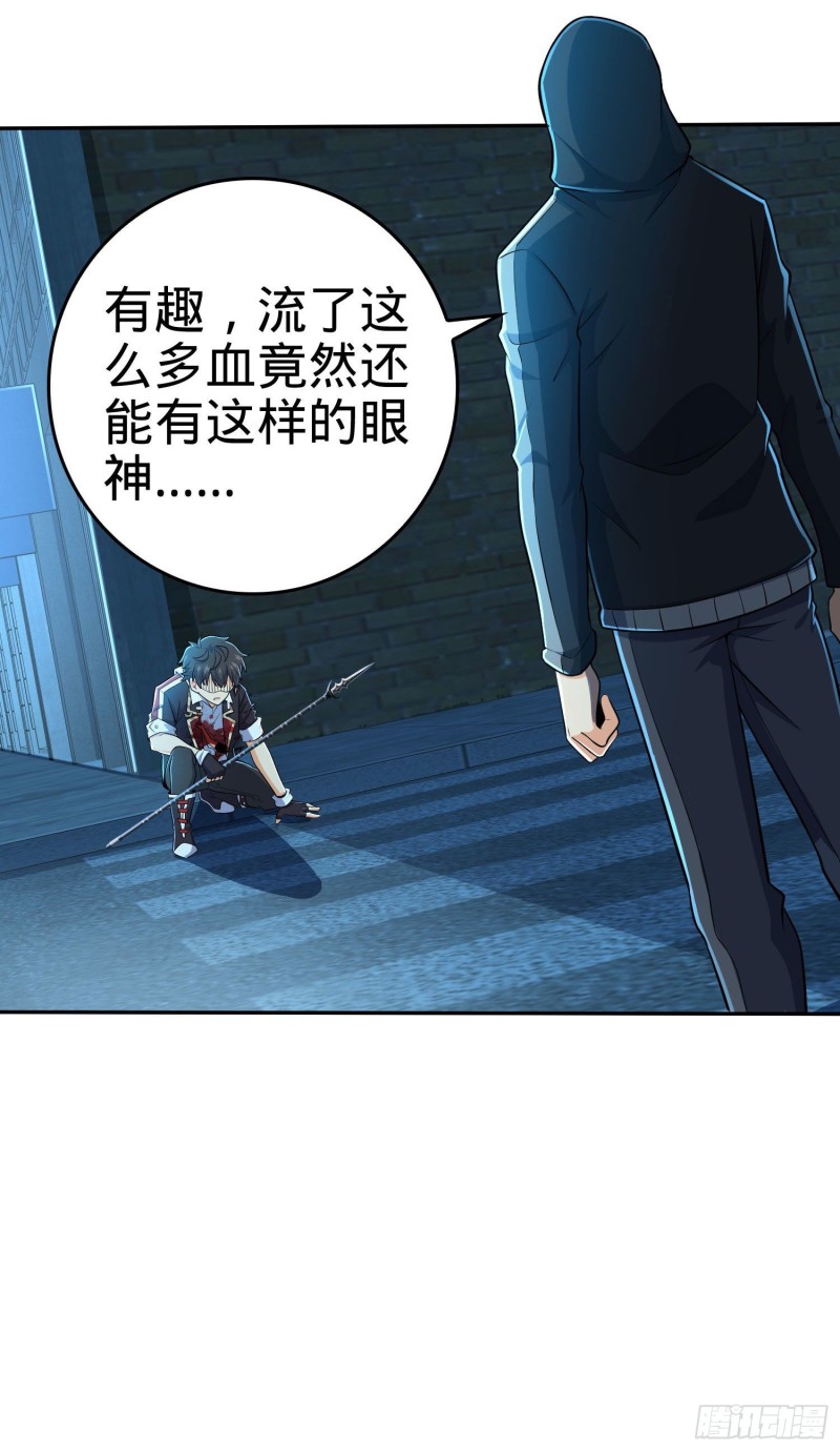 208 幽明羽16
