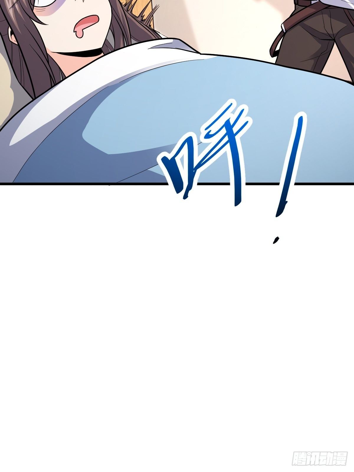 392 蠍潮27