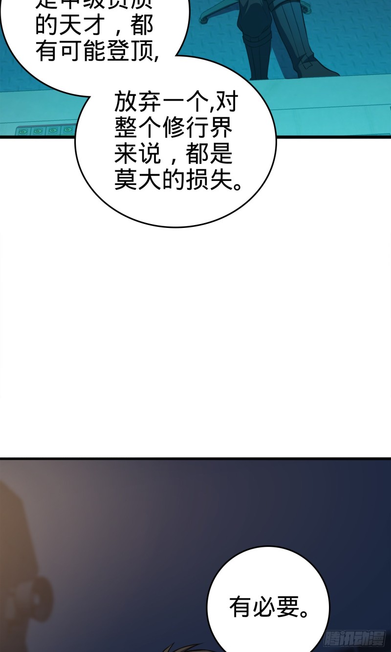 115 俱乐部2