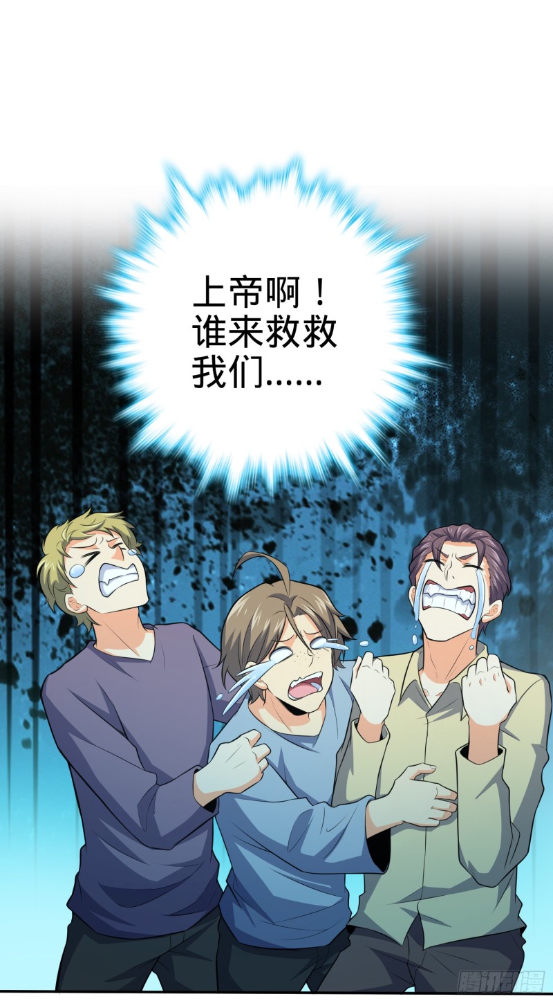 172 误打误撞13