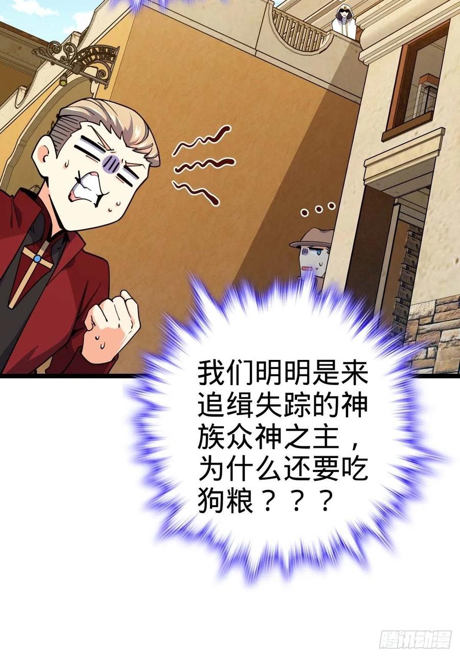 365 私奔19