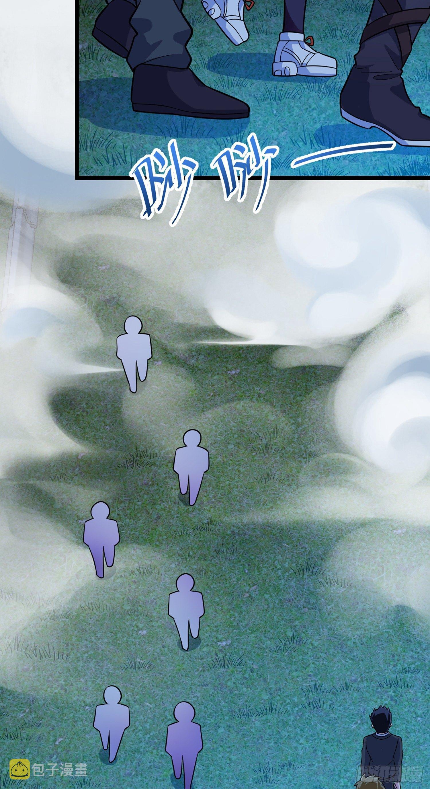 74 青州遗蹟27