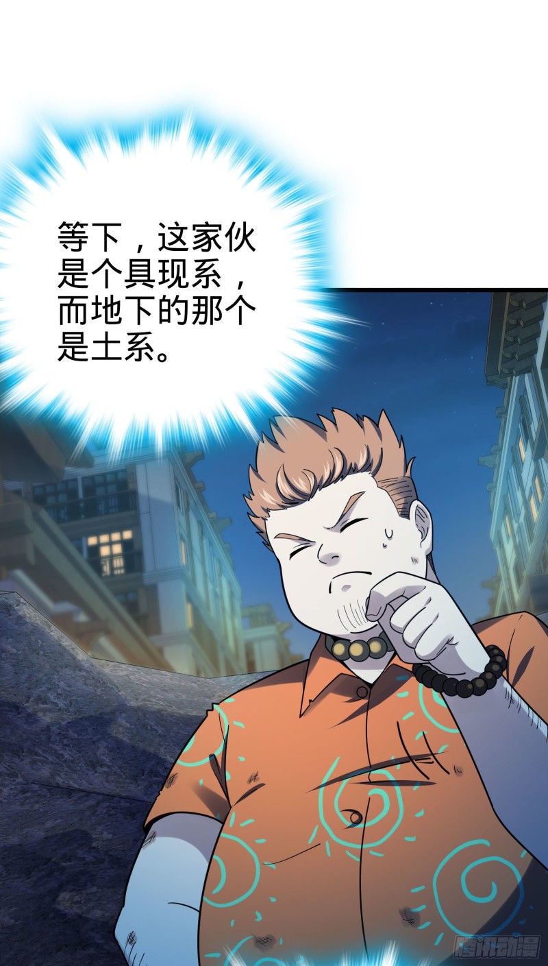 147 金水19