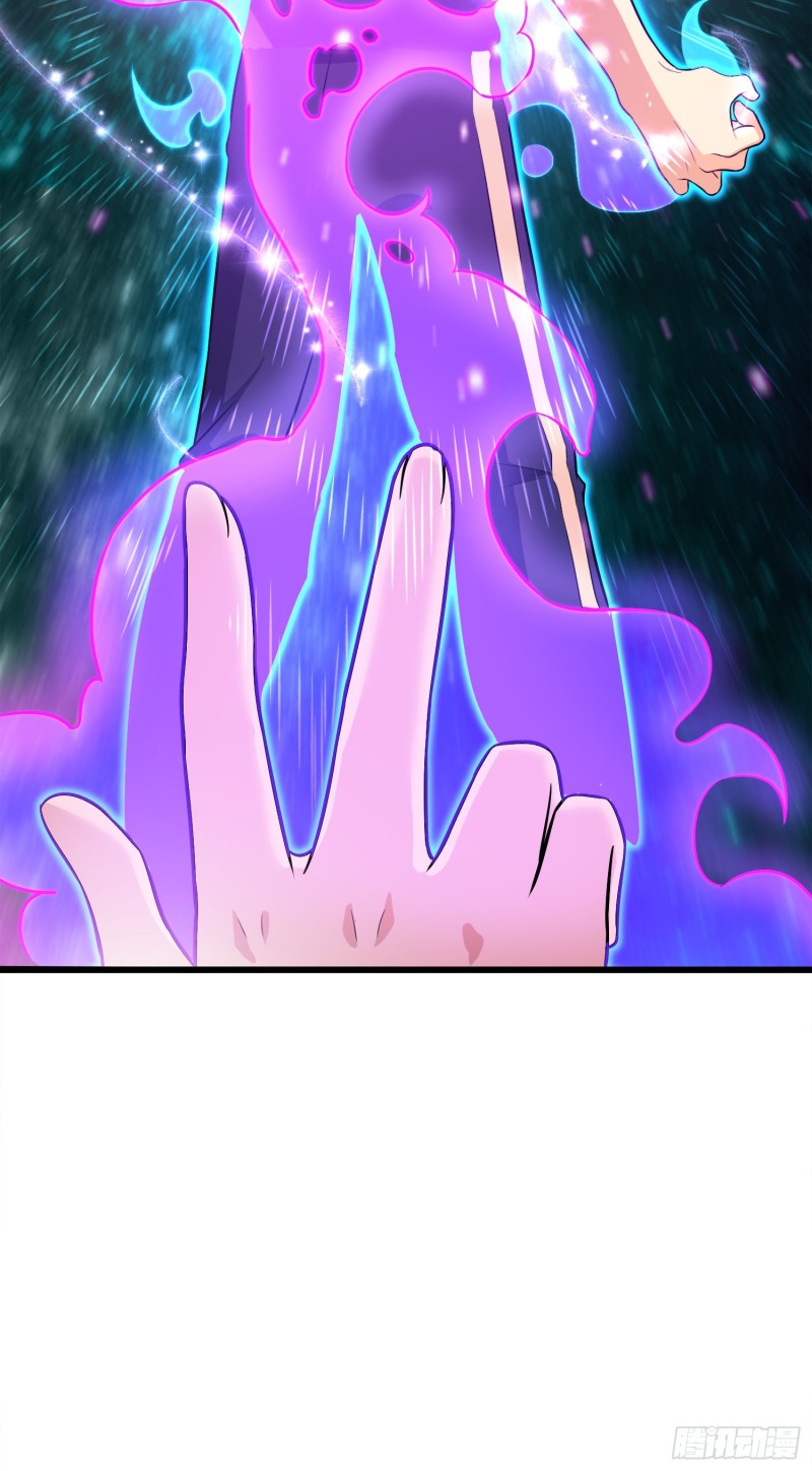 112 驱赶洪水112