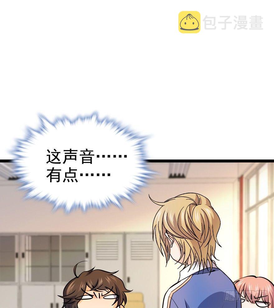 10 原来是美男6