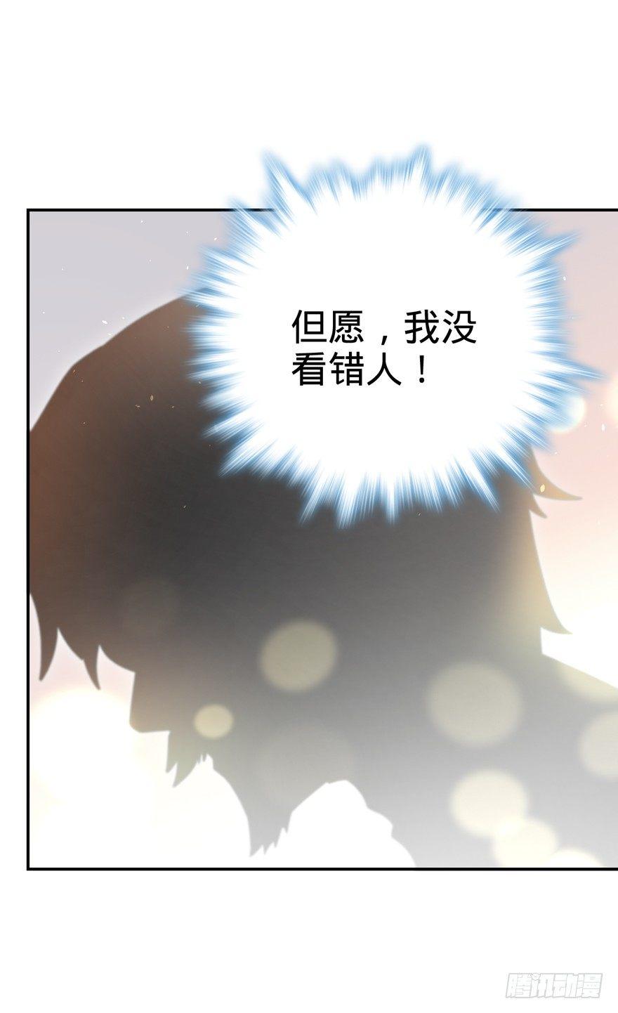 18 收徒了解一下~39
