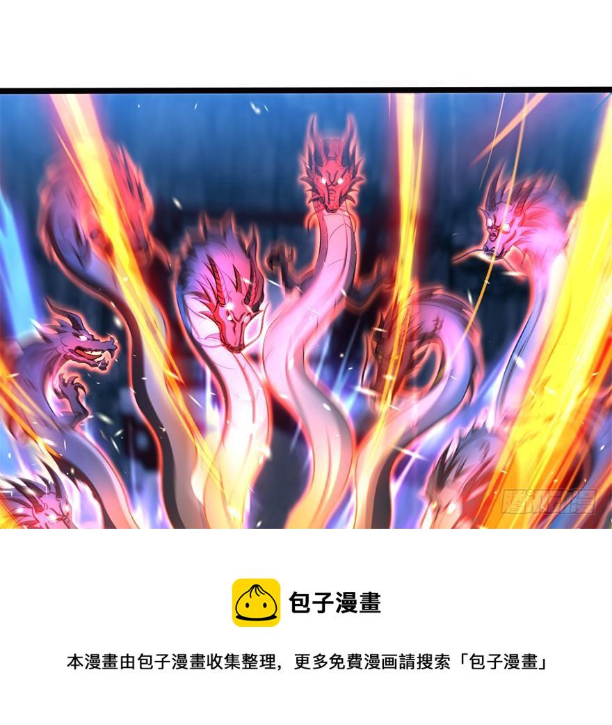 45 强强相对60