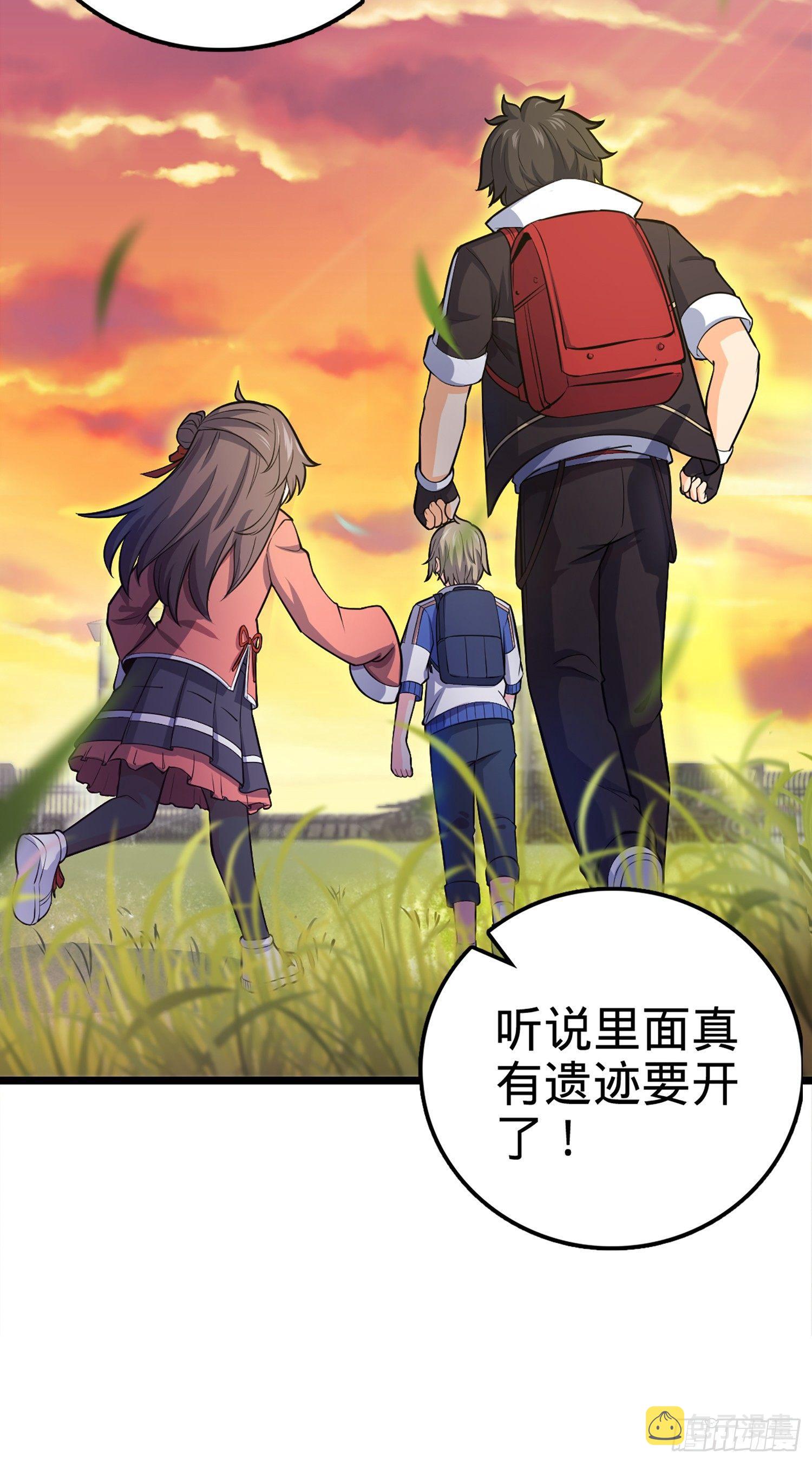 70 爸妈，亮拓去了！15