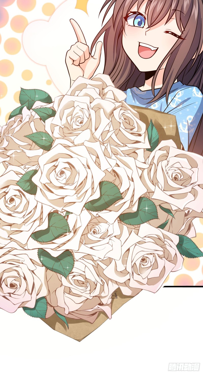 211 钜额财产18
