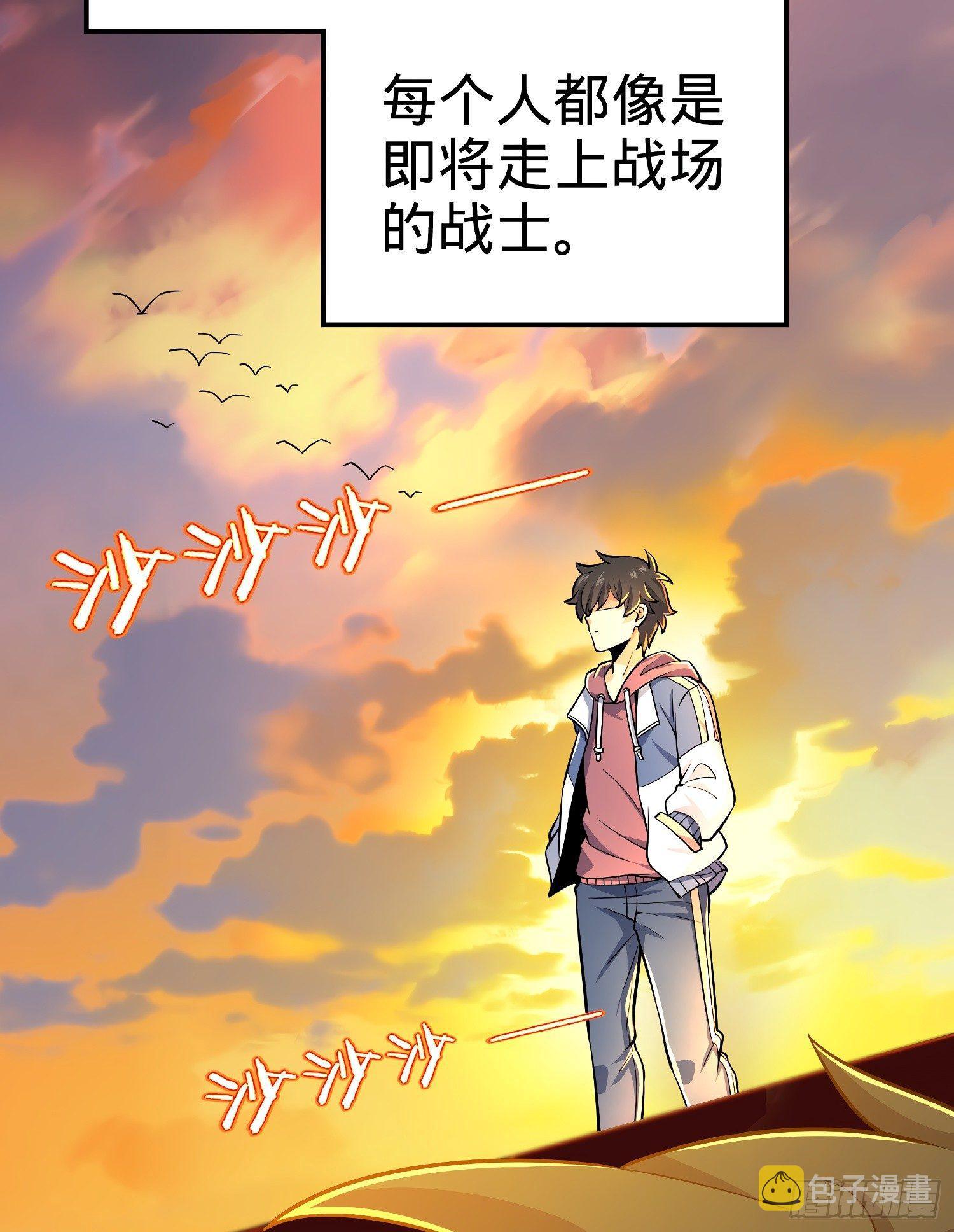 59 宣誓3