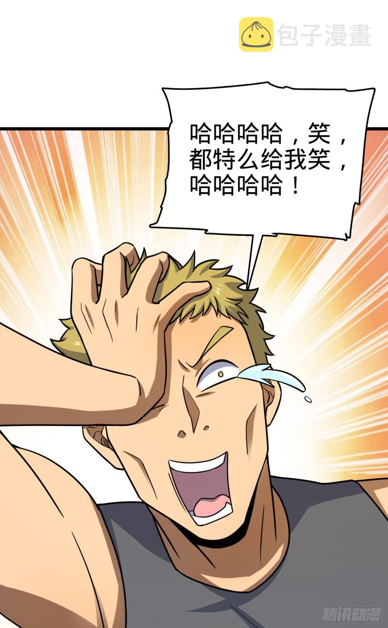 137 懂事32