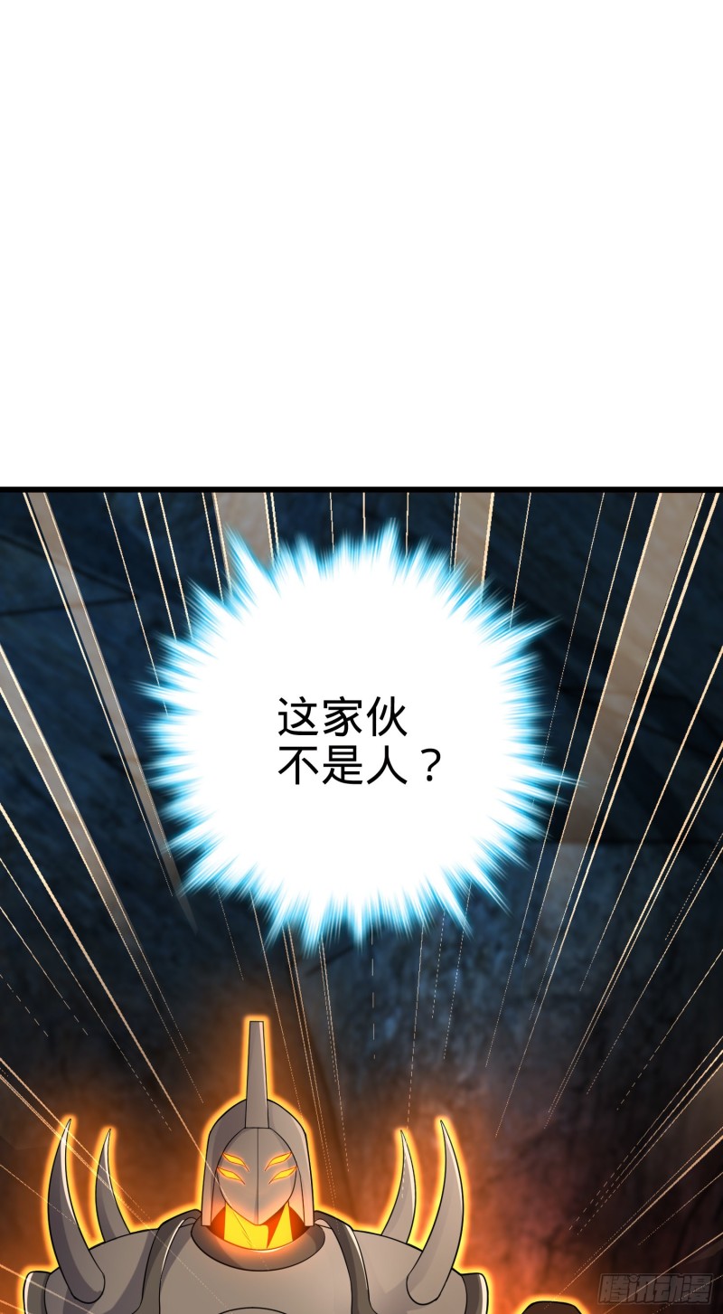 199 傀儡师79