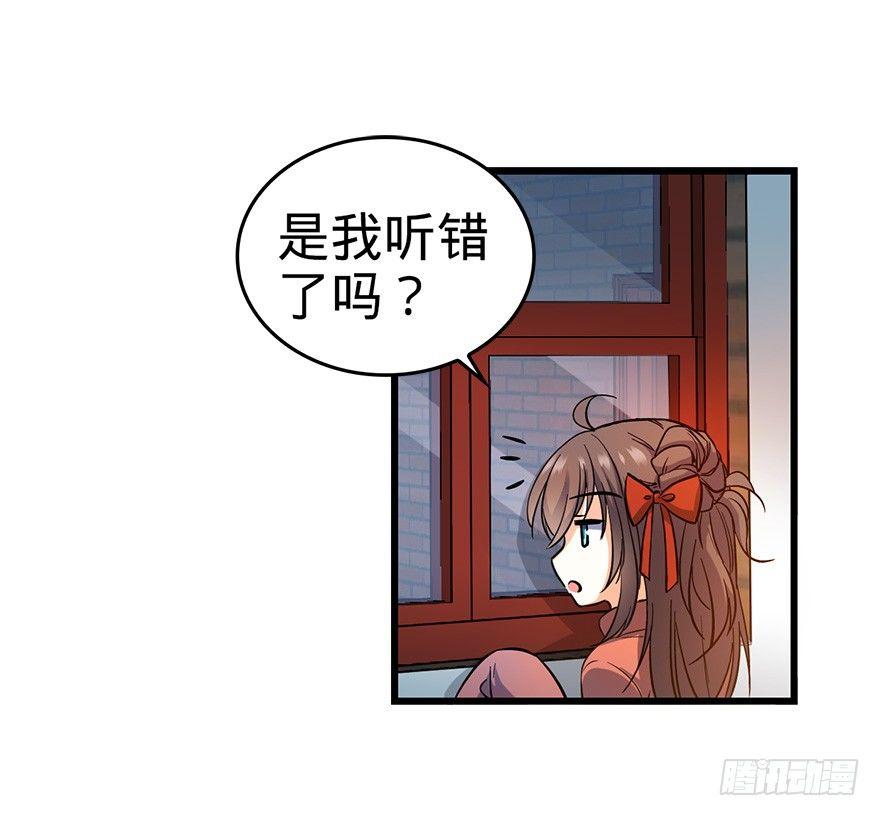 06 好汉放我走22