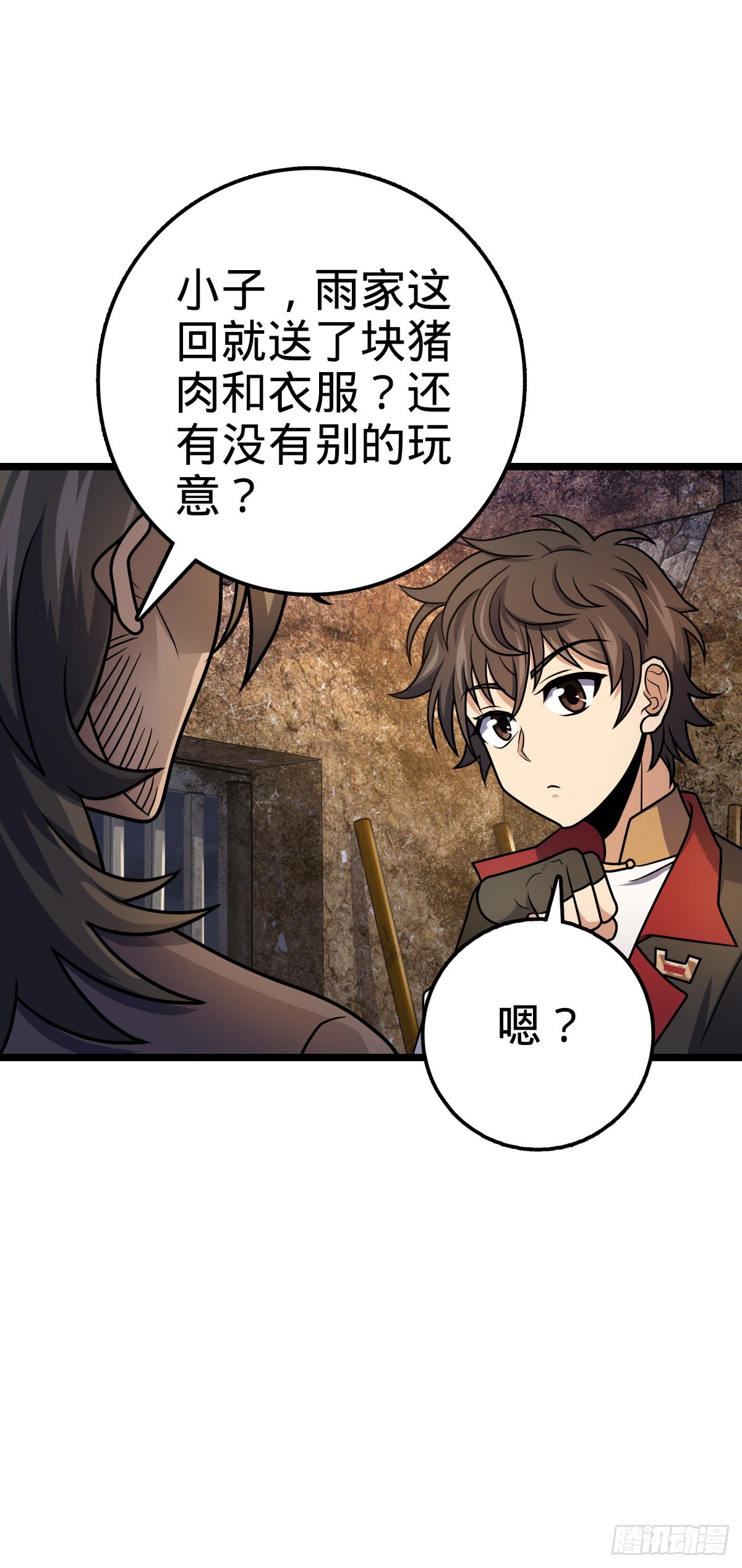 504 诗仙11