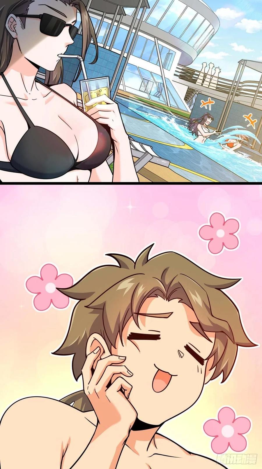 365 私奔51