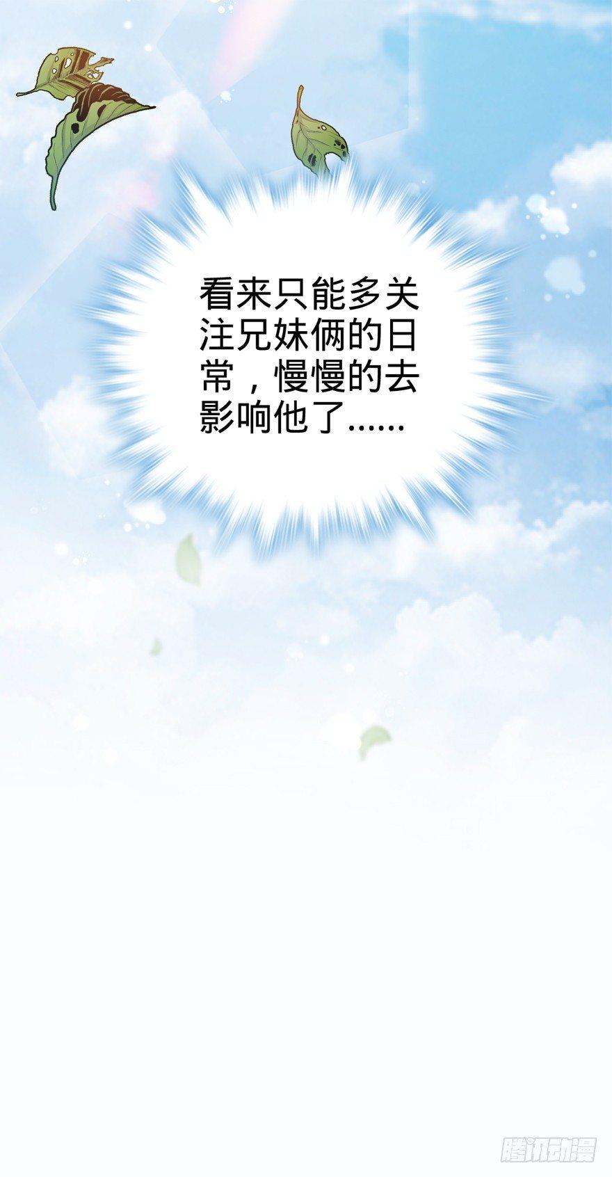 19 有朋自远方来？8