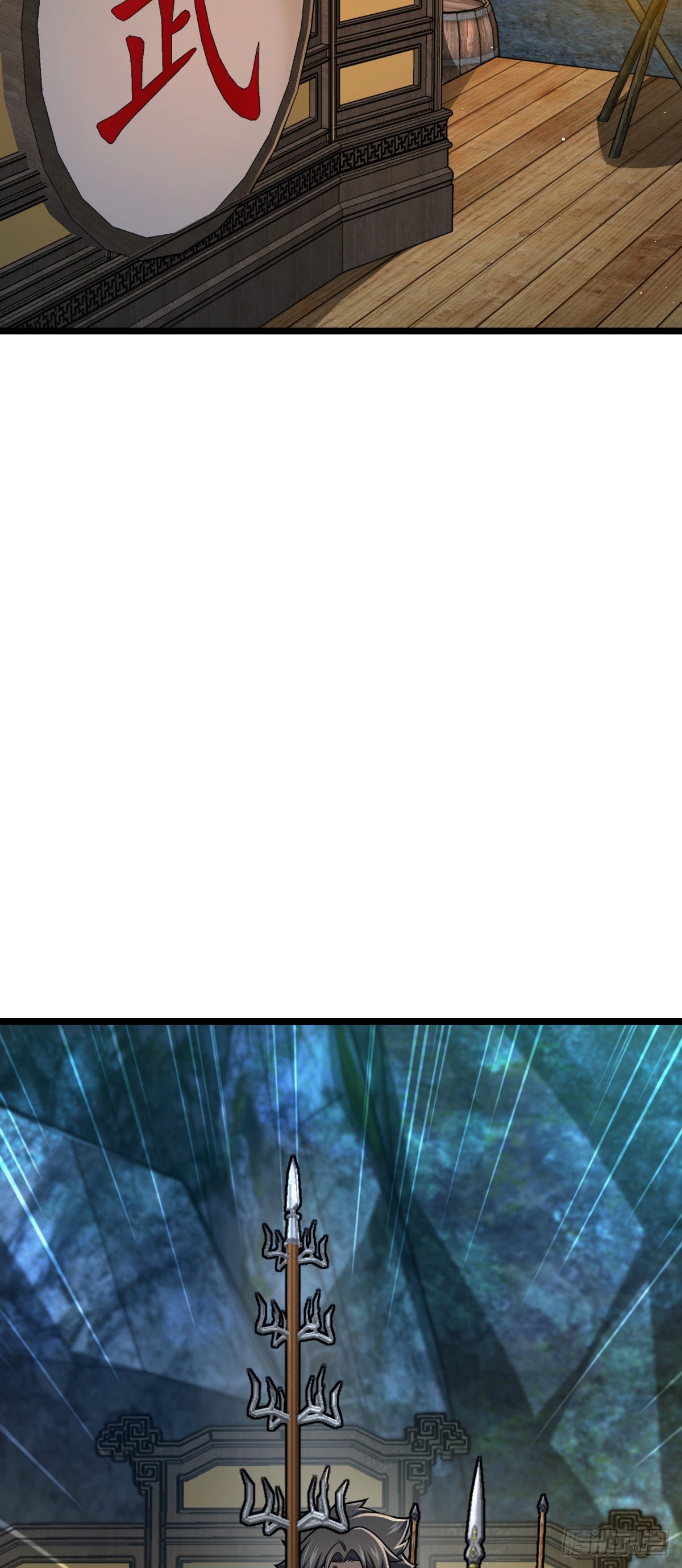 544 练兵26