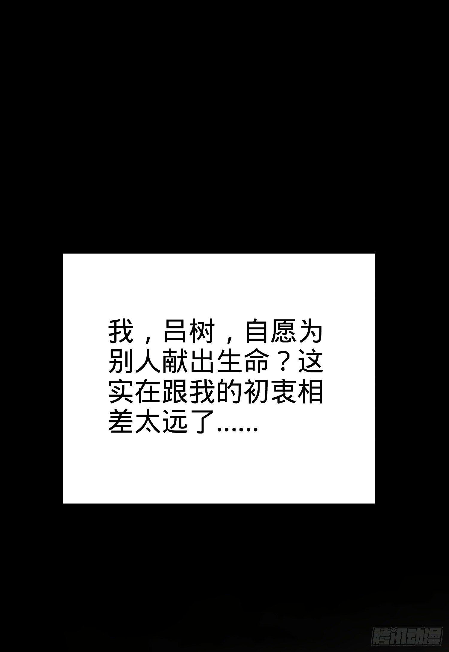 59 宣誓11
