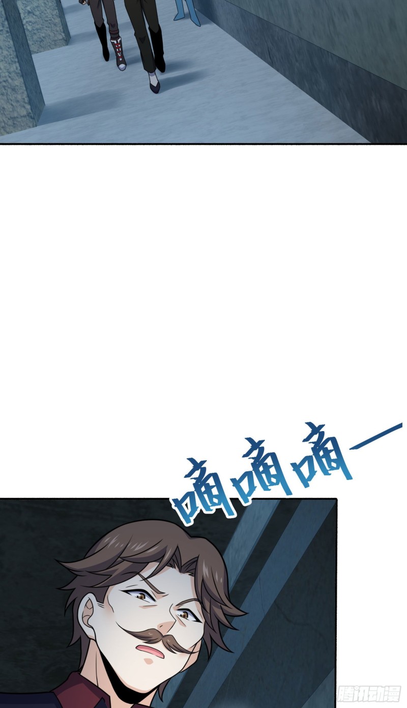 263 佛爷34