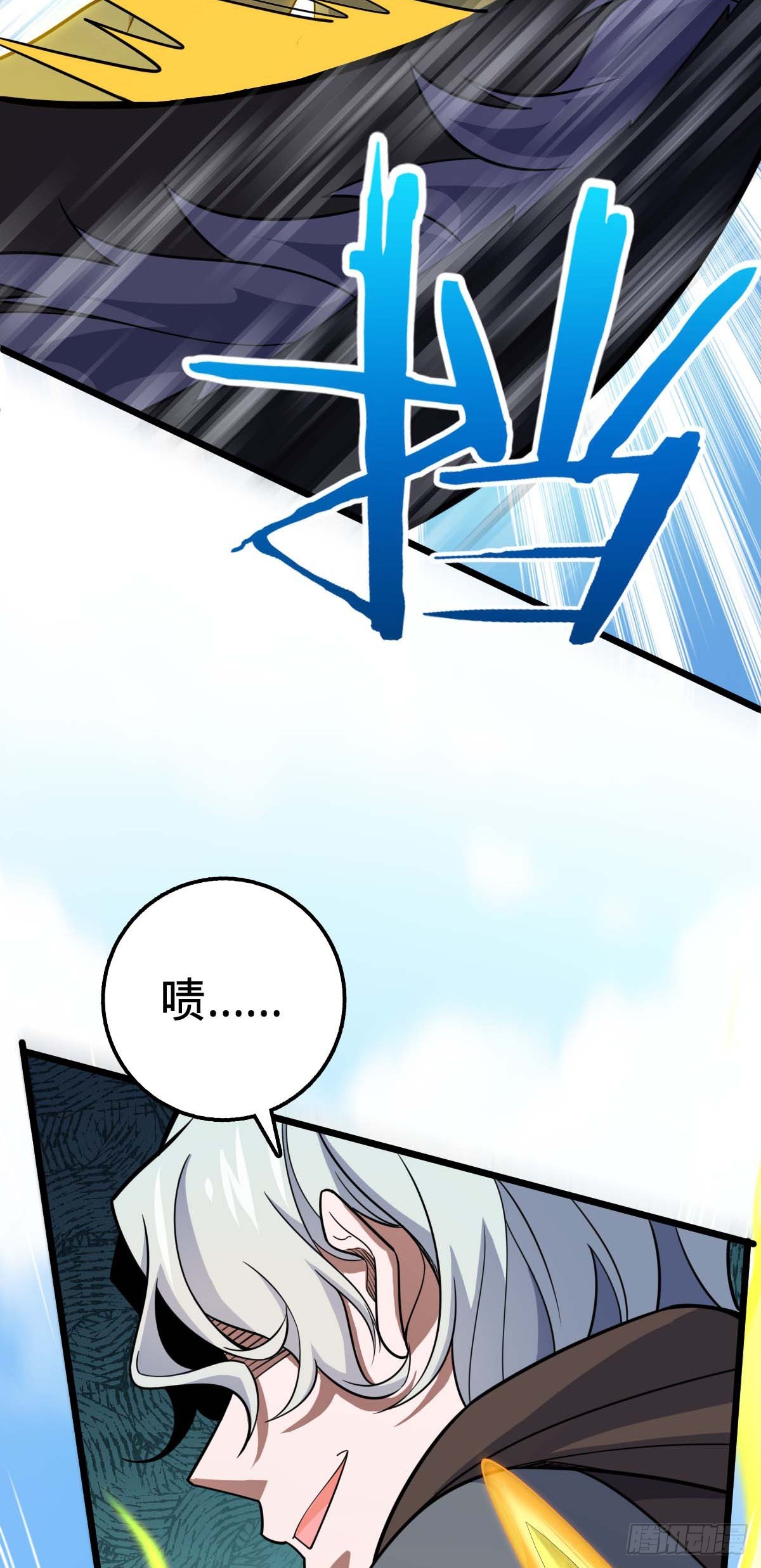 480 “拘魂真凶”27