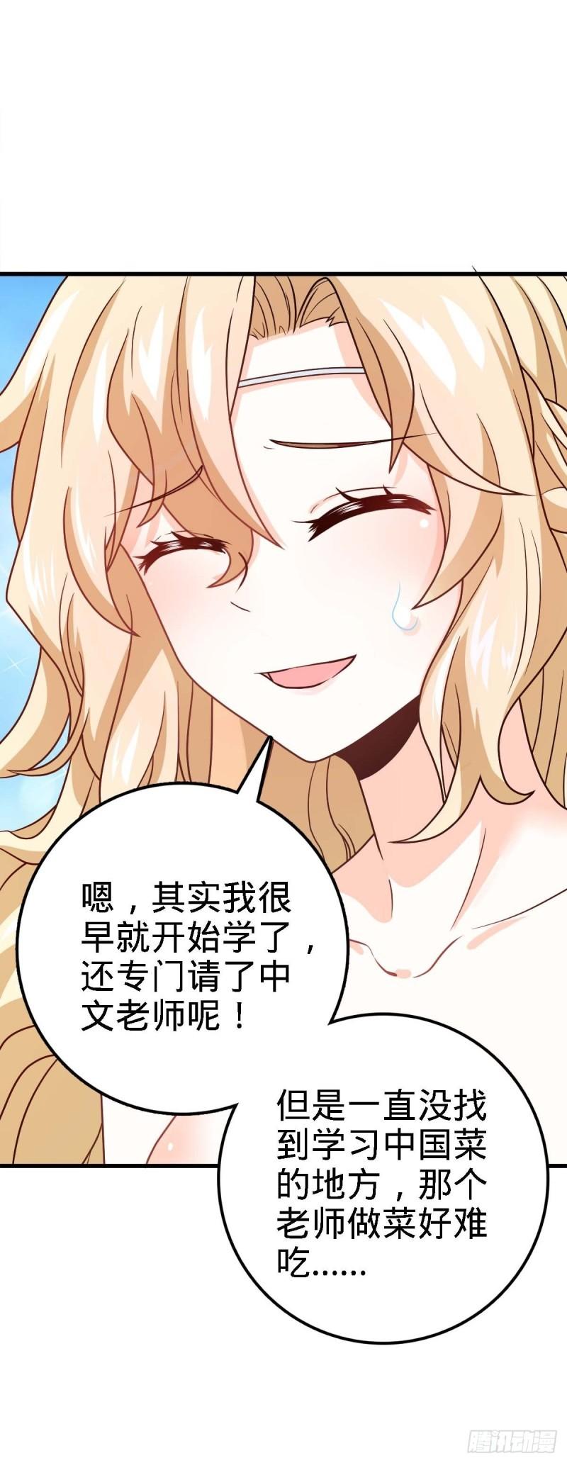 372 希望11