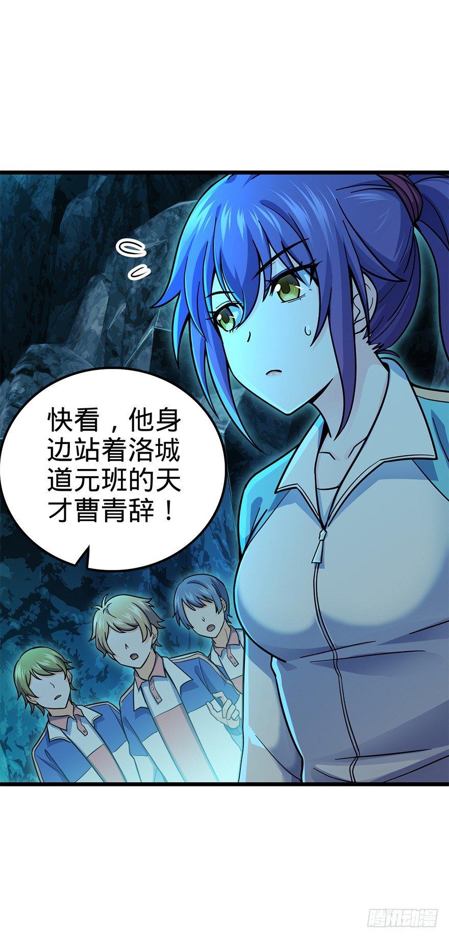 40 计划落空？42