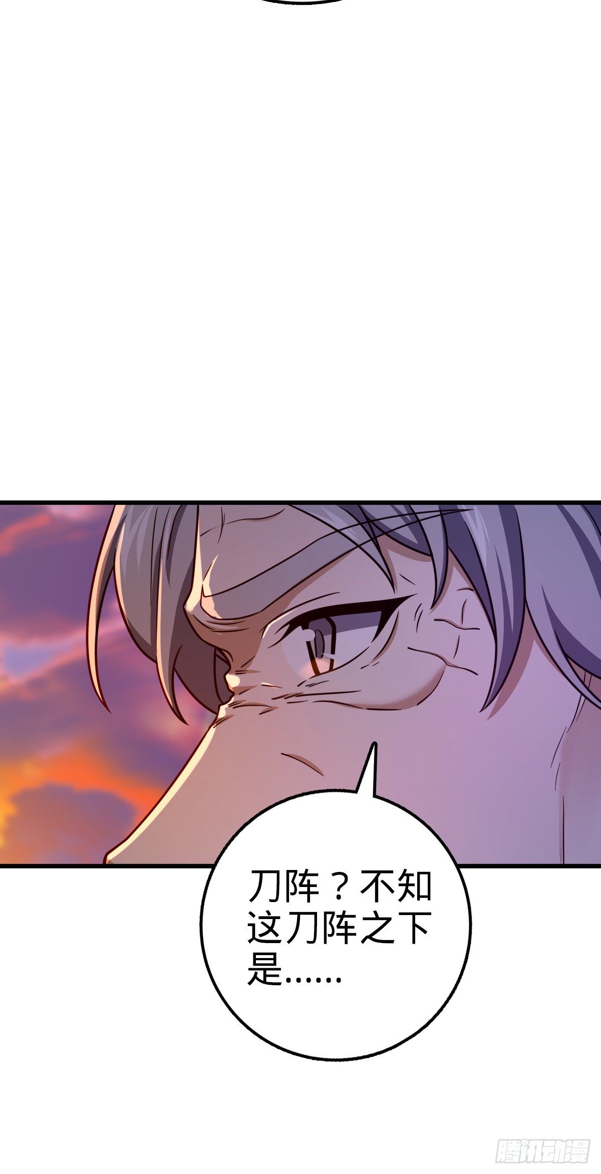 436 具现世界的风夜明35