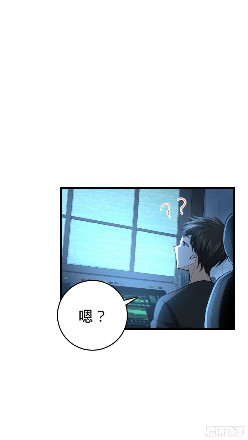 230 离开58