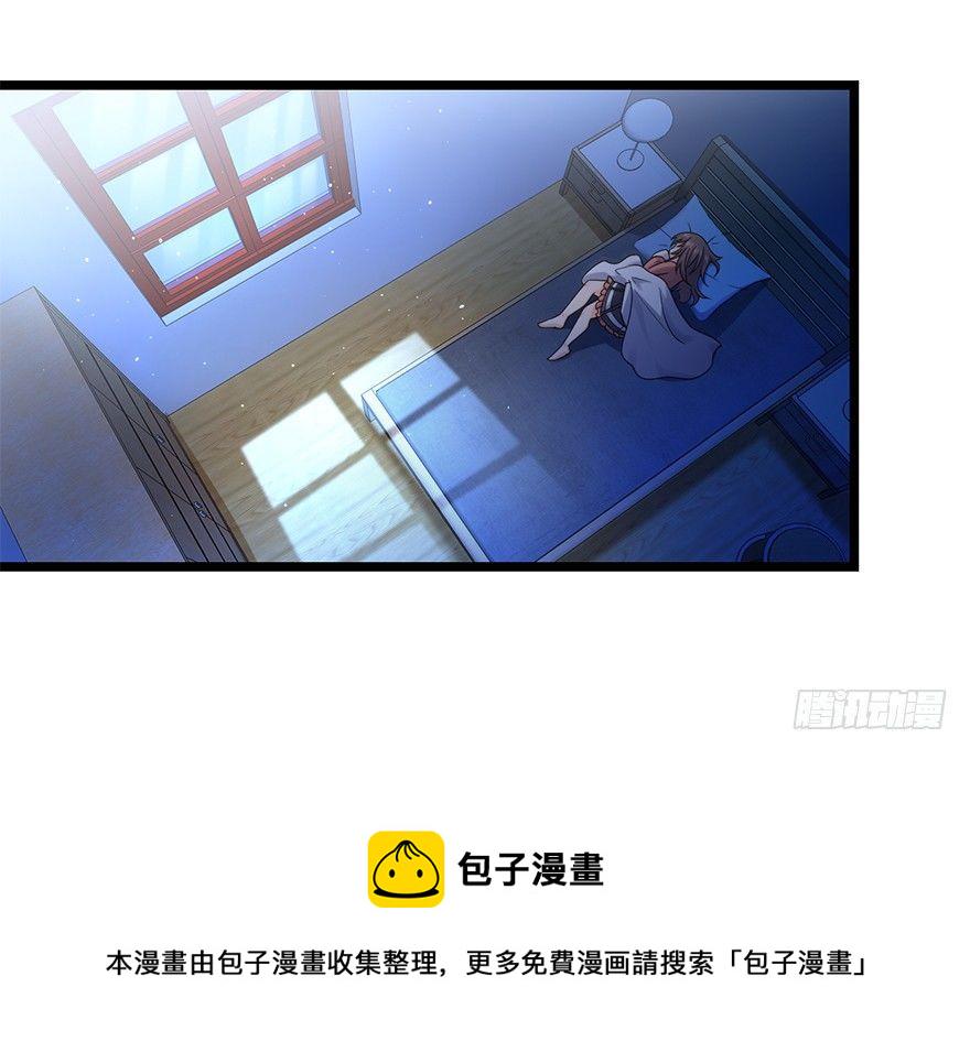 32 都是托班长的福~33