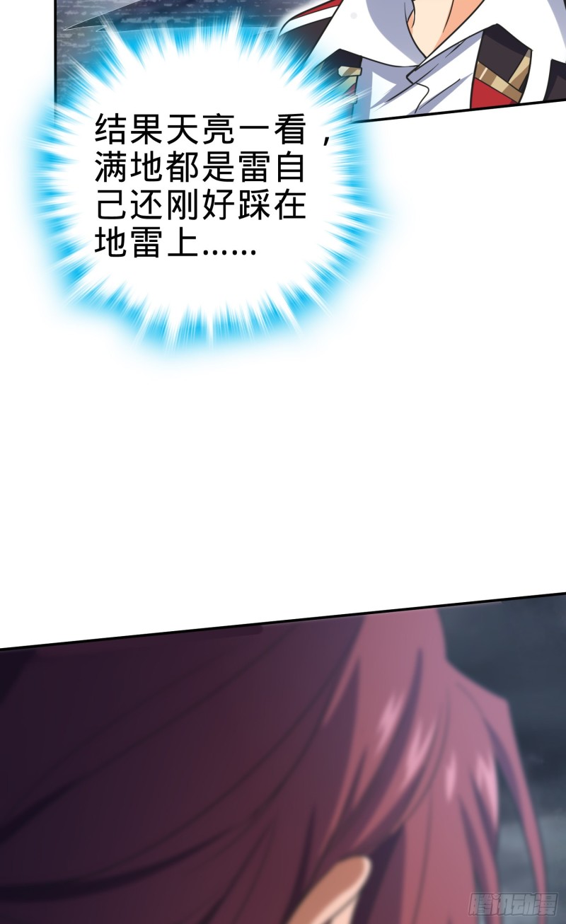 161 越来越熟练100