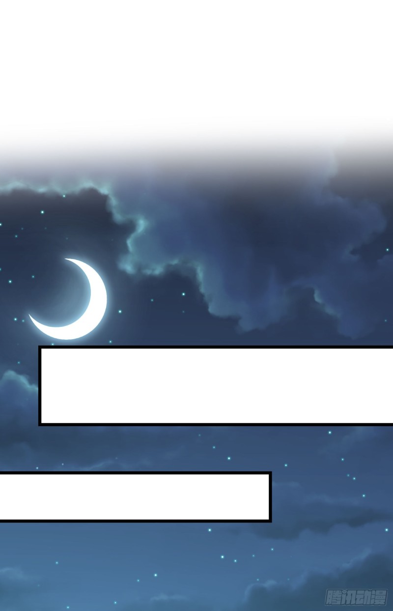 226 夜闯神集大厦59