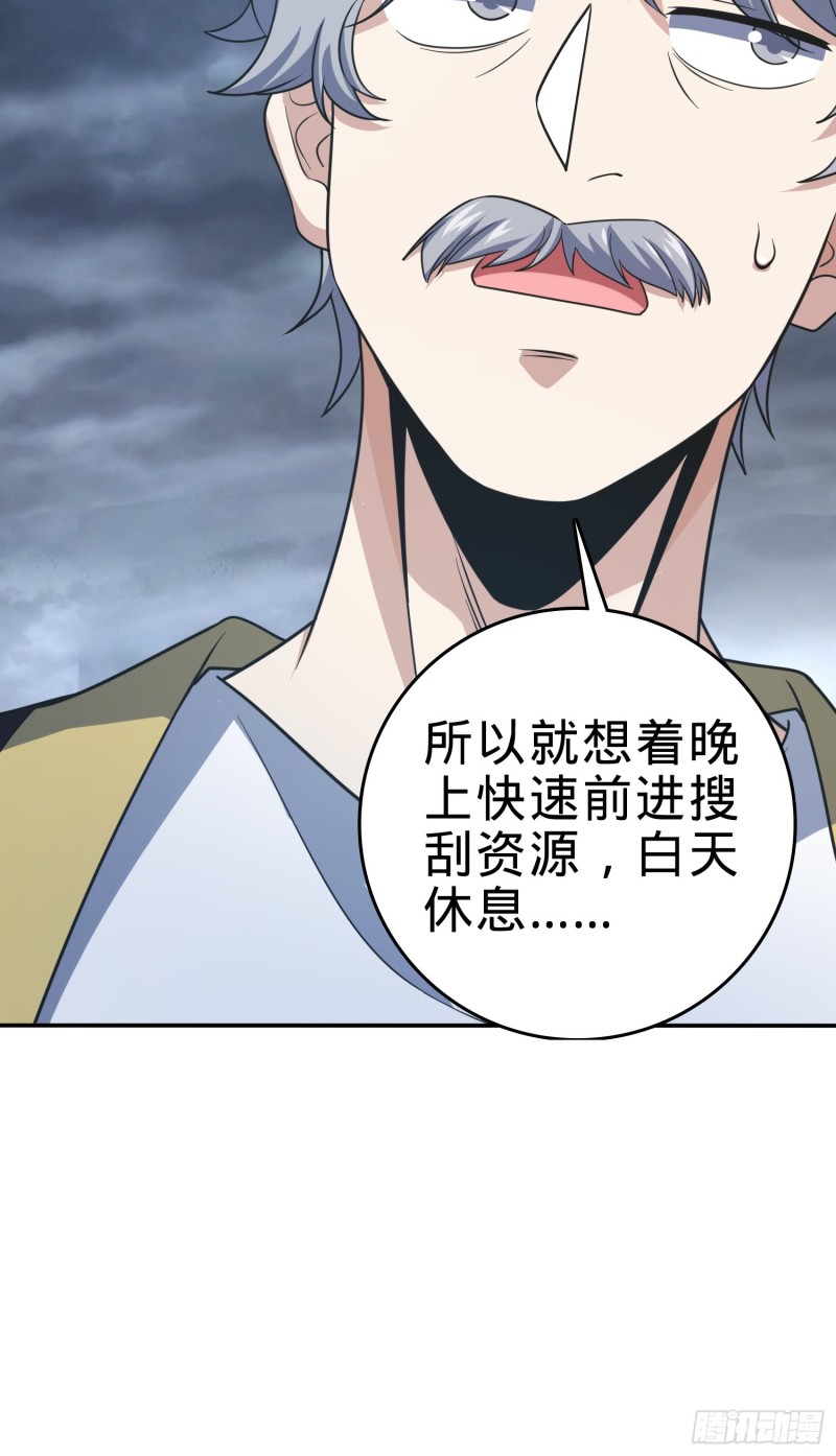 161 越来越熟练89