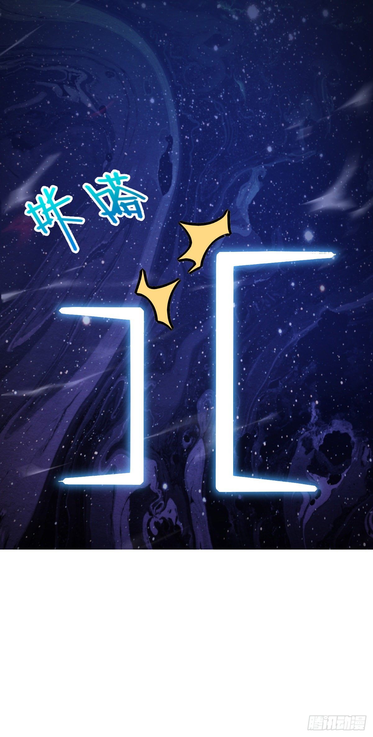 458 傀儡师之谜43