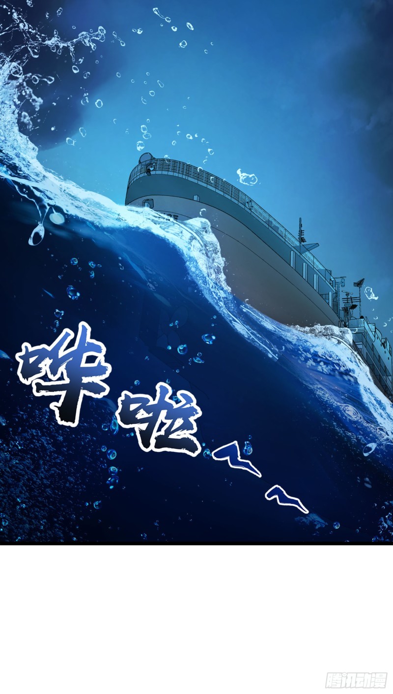 144 到岸44