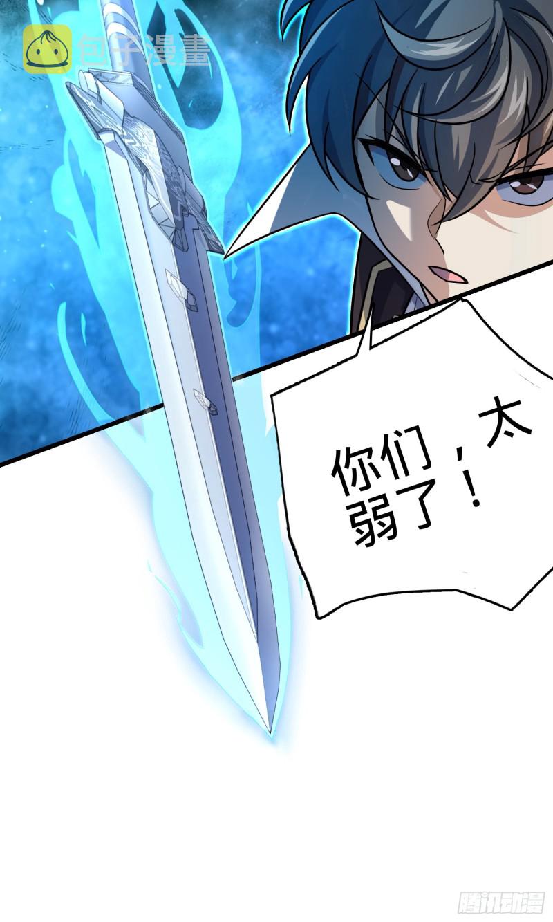 141 吕树杀人事件37