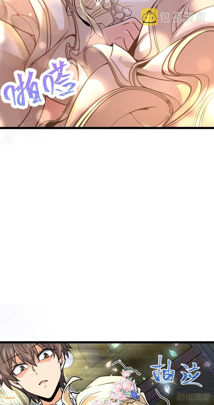 377 世纪婚礼63