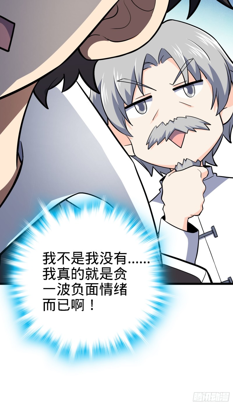 171 遇见李弦一57