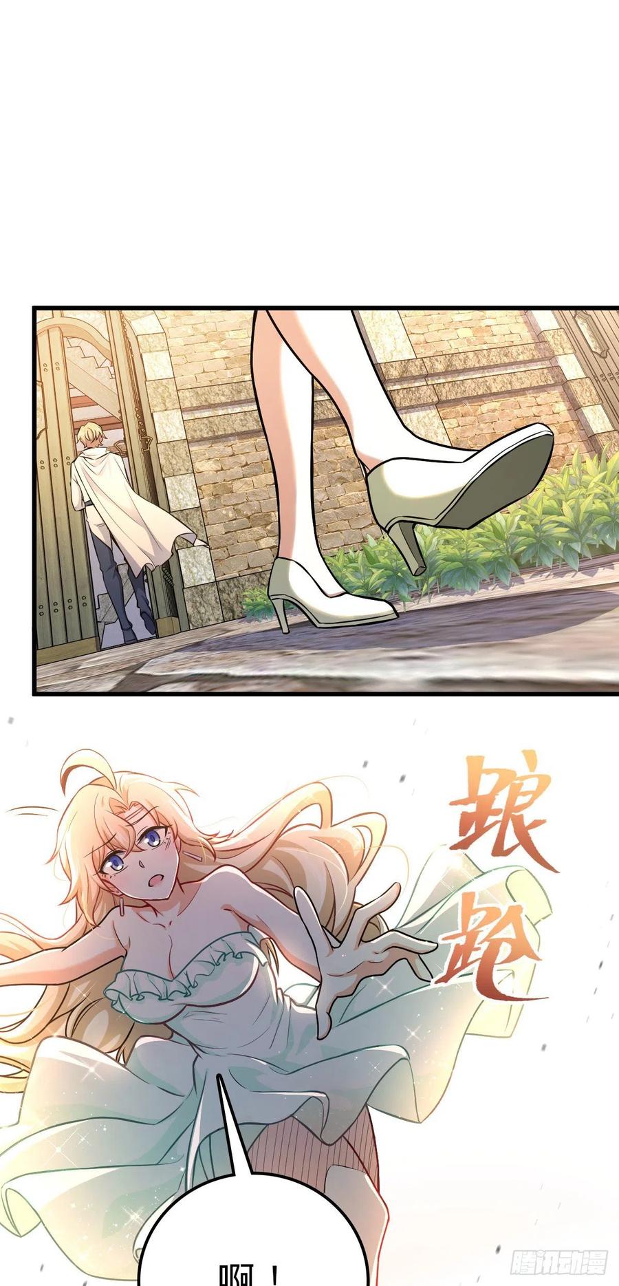 357 压力46