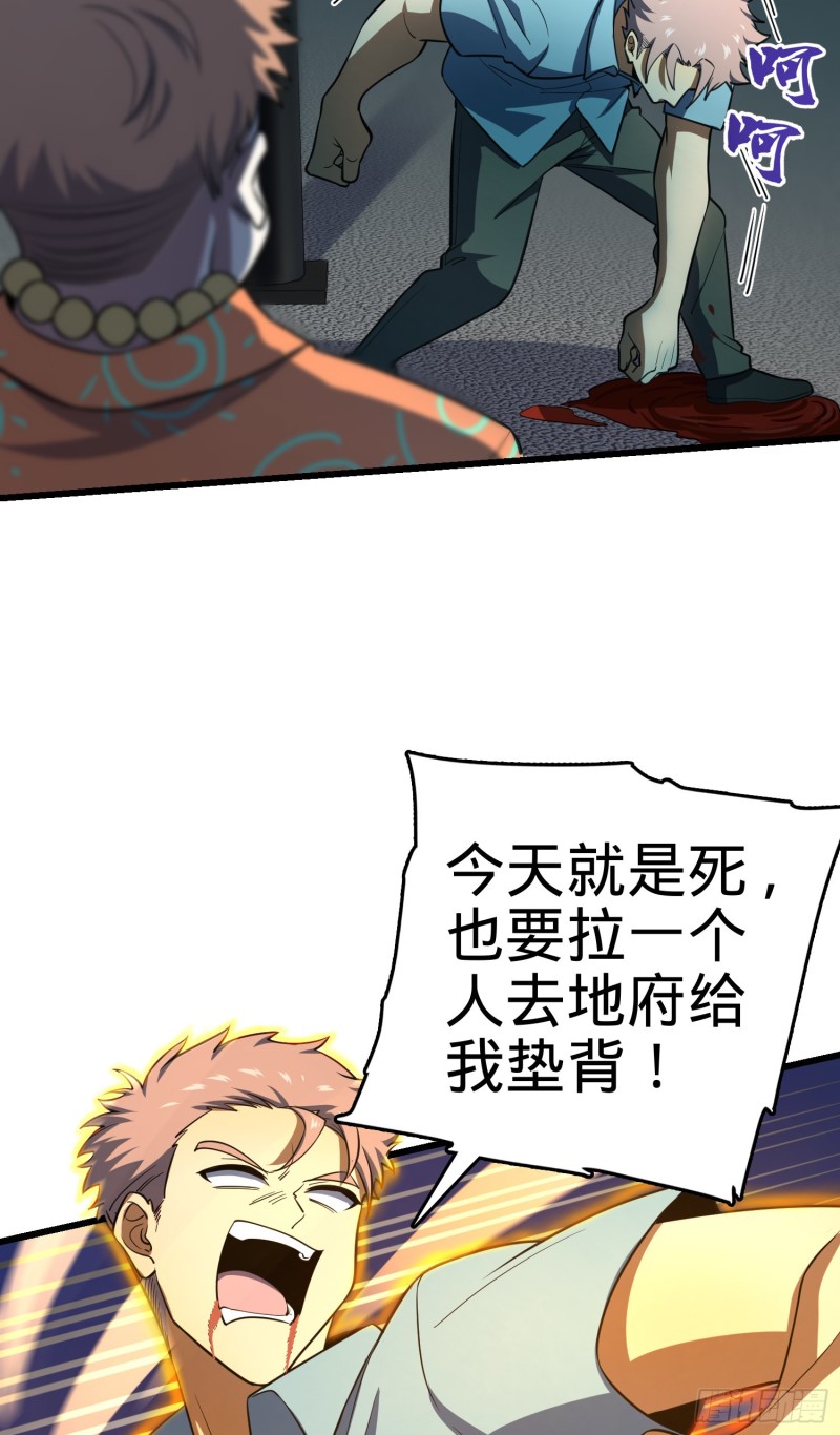 138 考核结束17