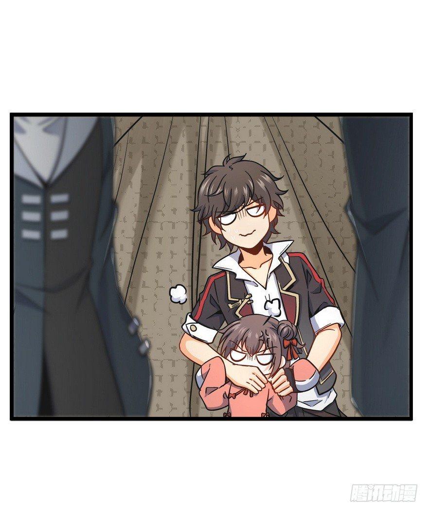 05 暗潮涌动14