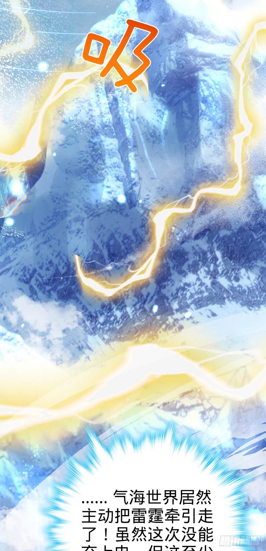 368 卡洛儿牌充电宝49