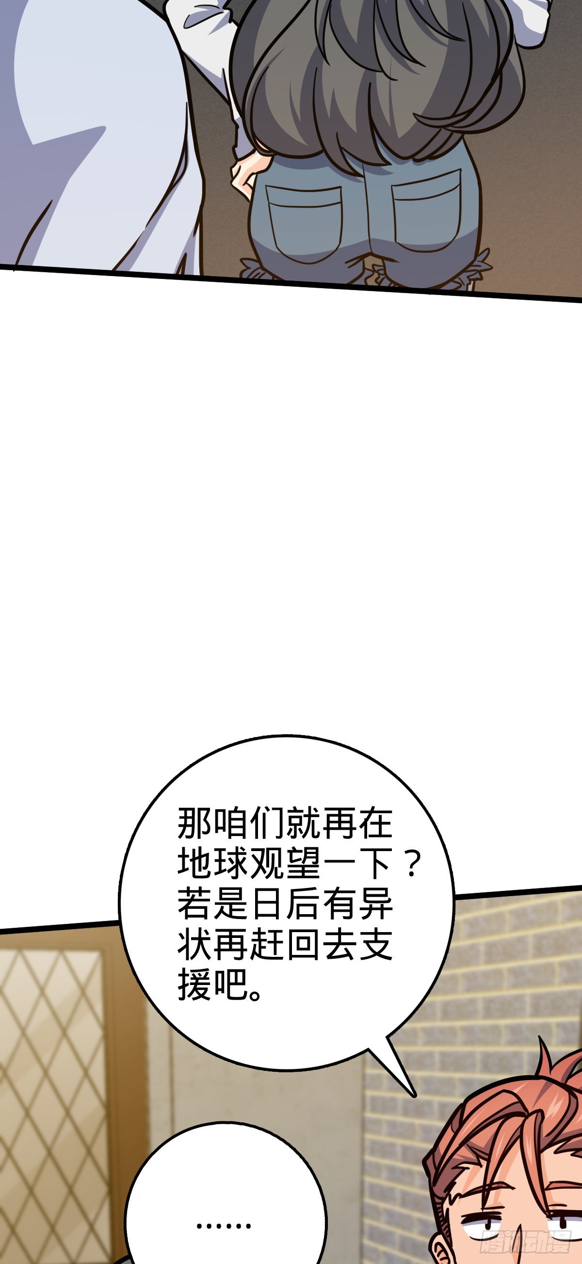 506 祈求平安归来45