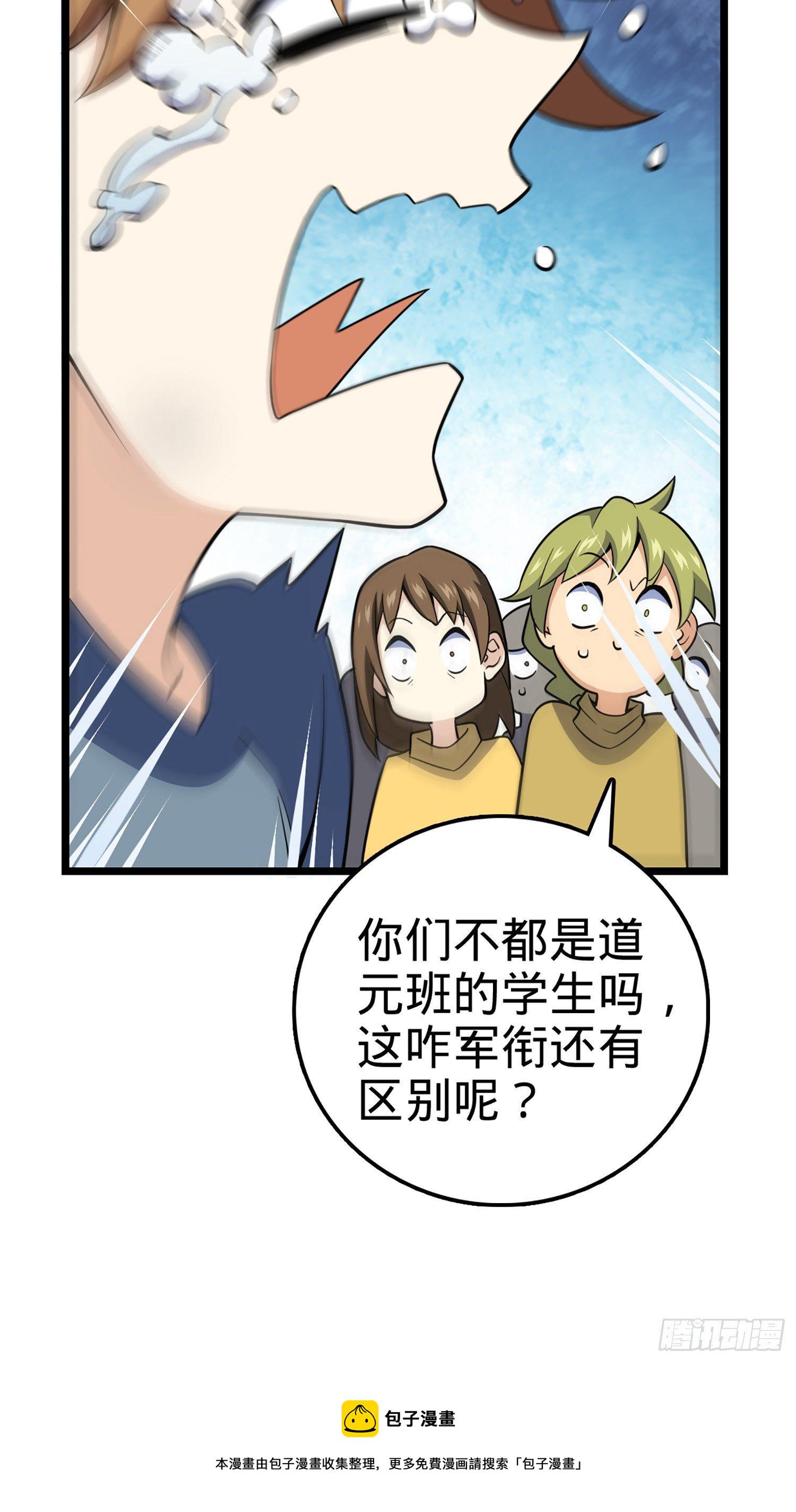 70 爸妈，亮拓去了！58