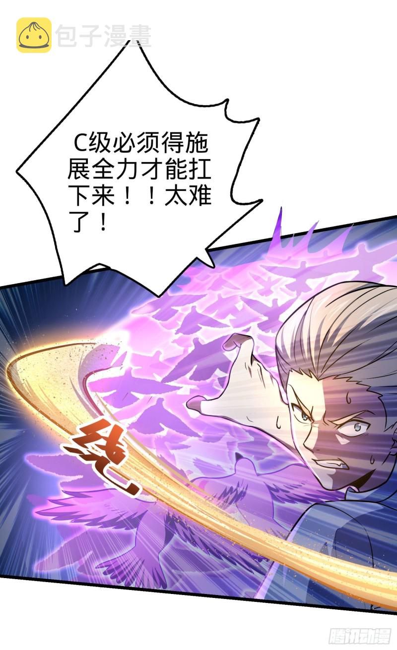 146 瞅你咋地50