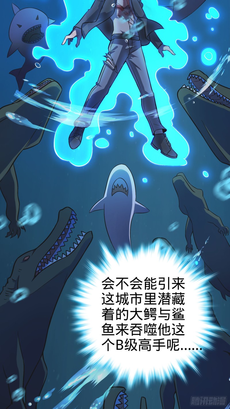 145 萨瓦迪卡46