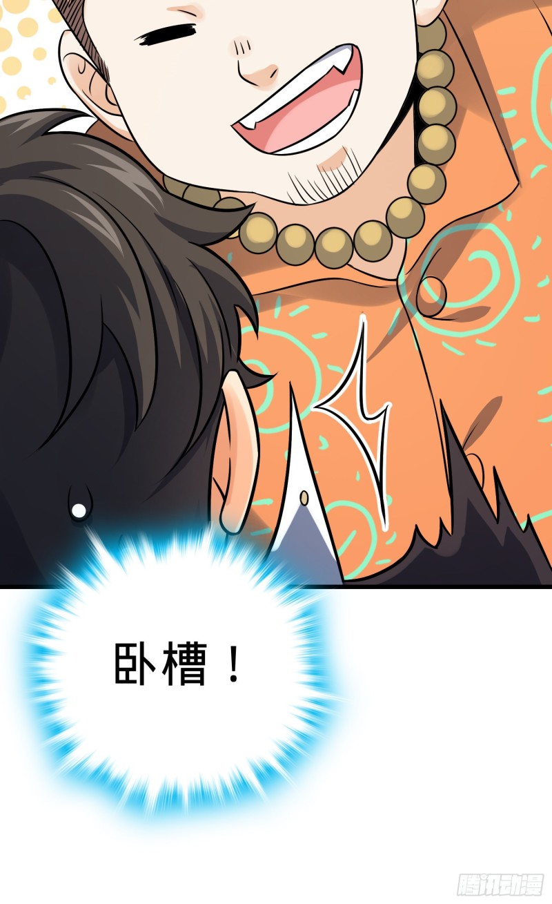 139 起风了31
