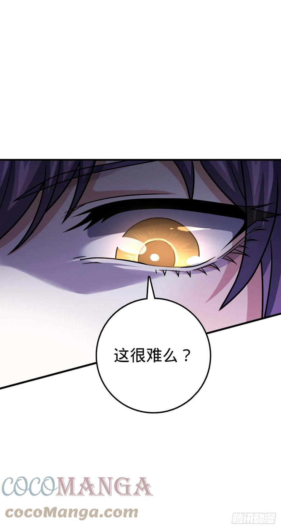 374 出发18